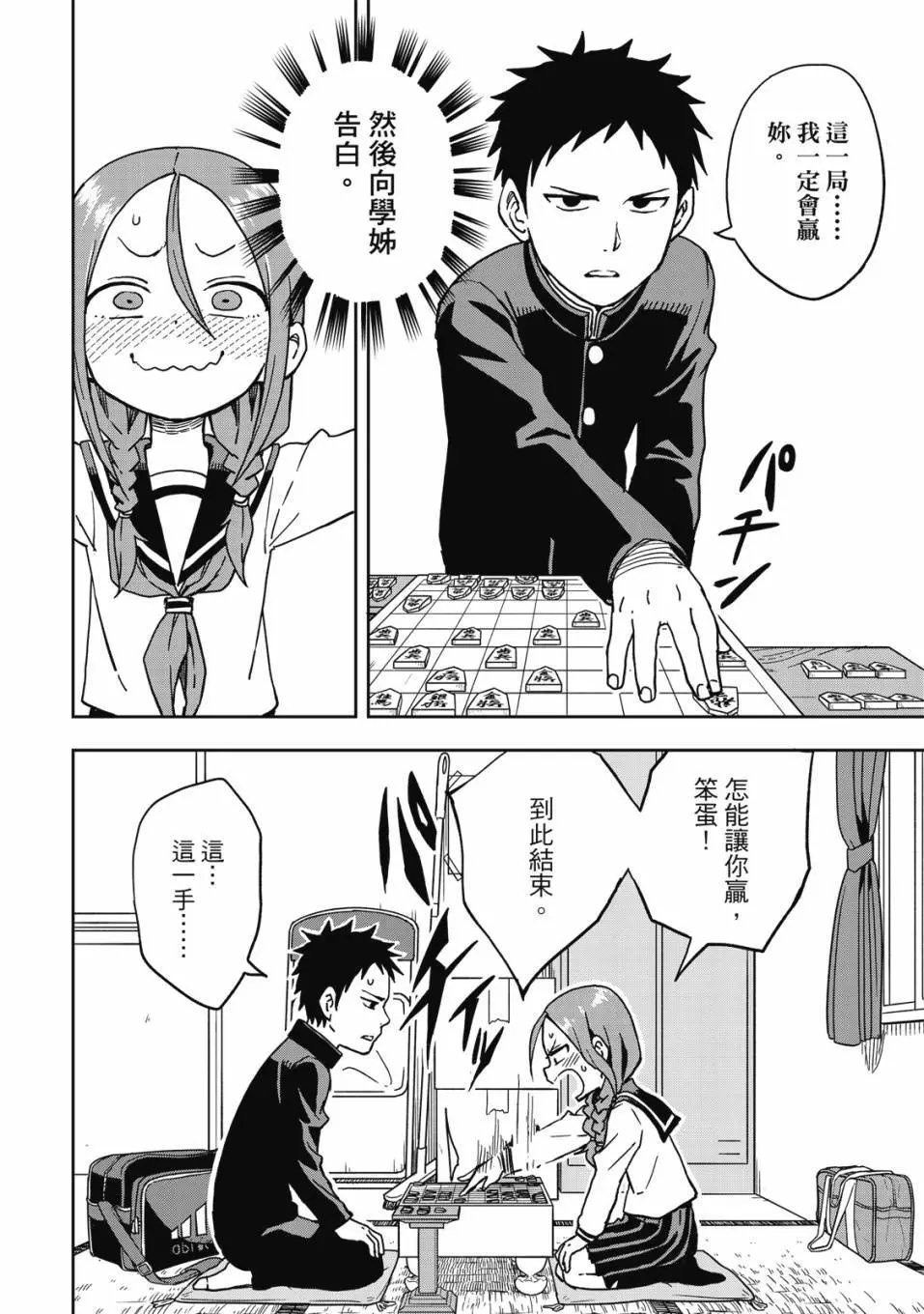 第01卷