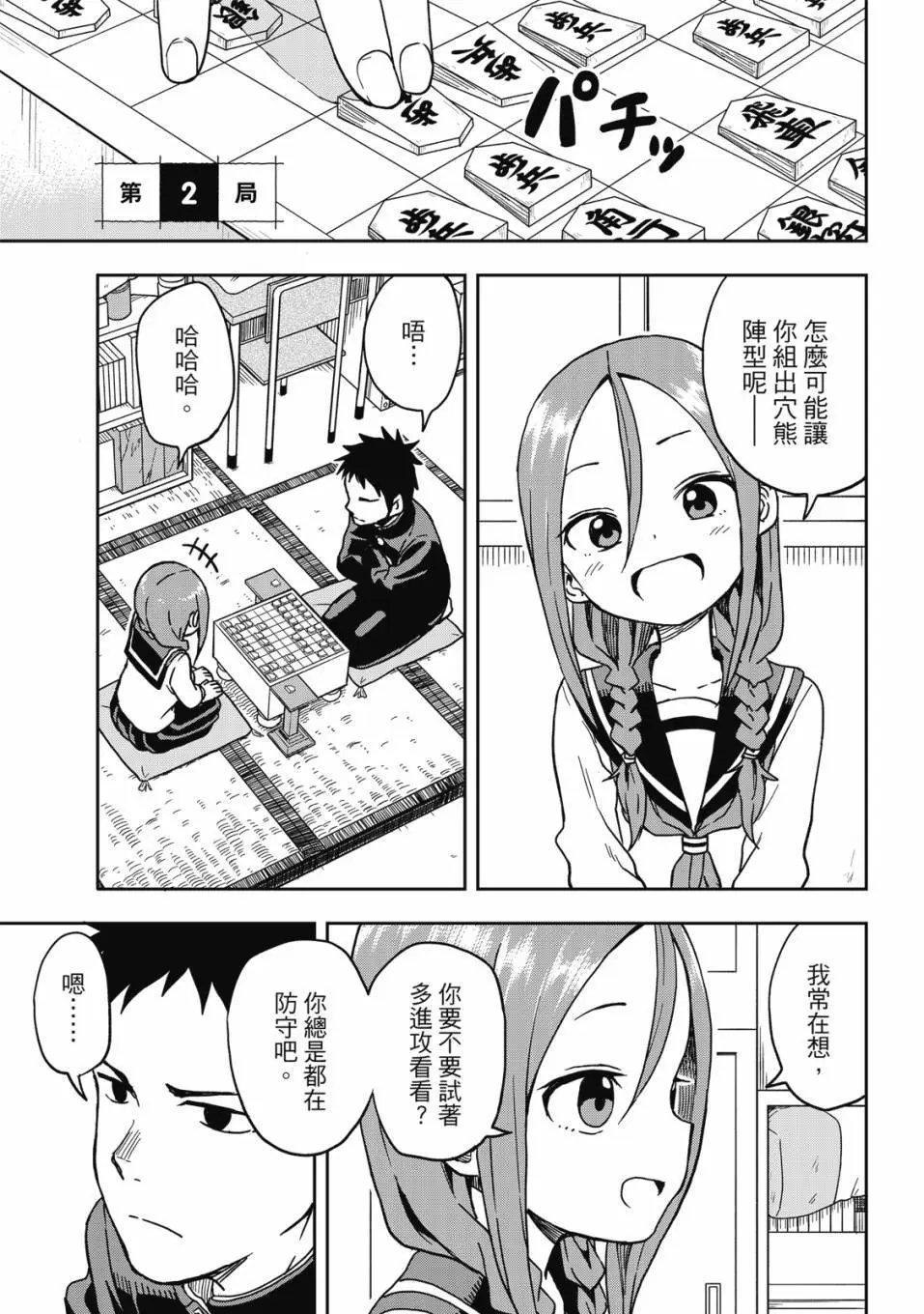 第01卷