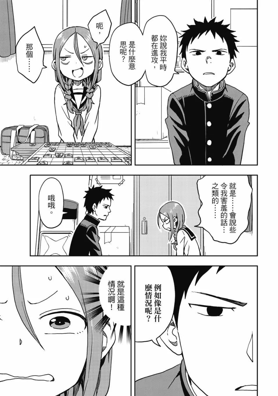 第01卷