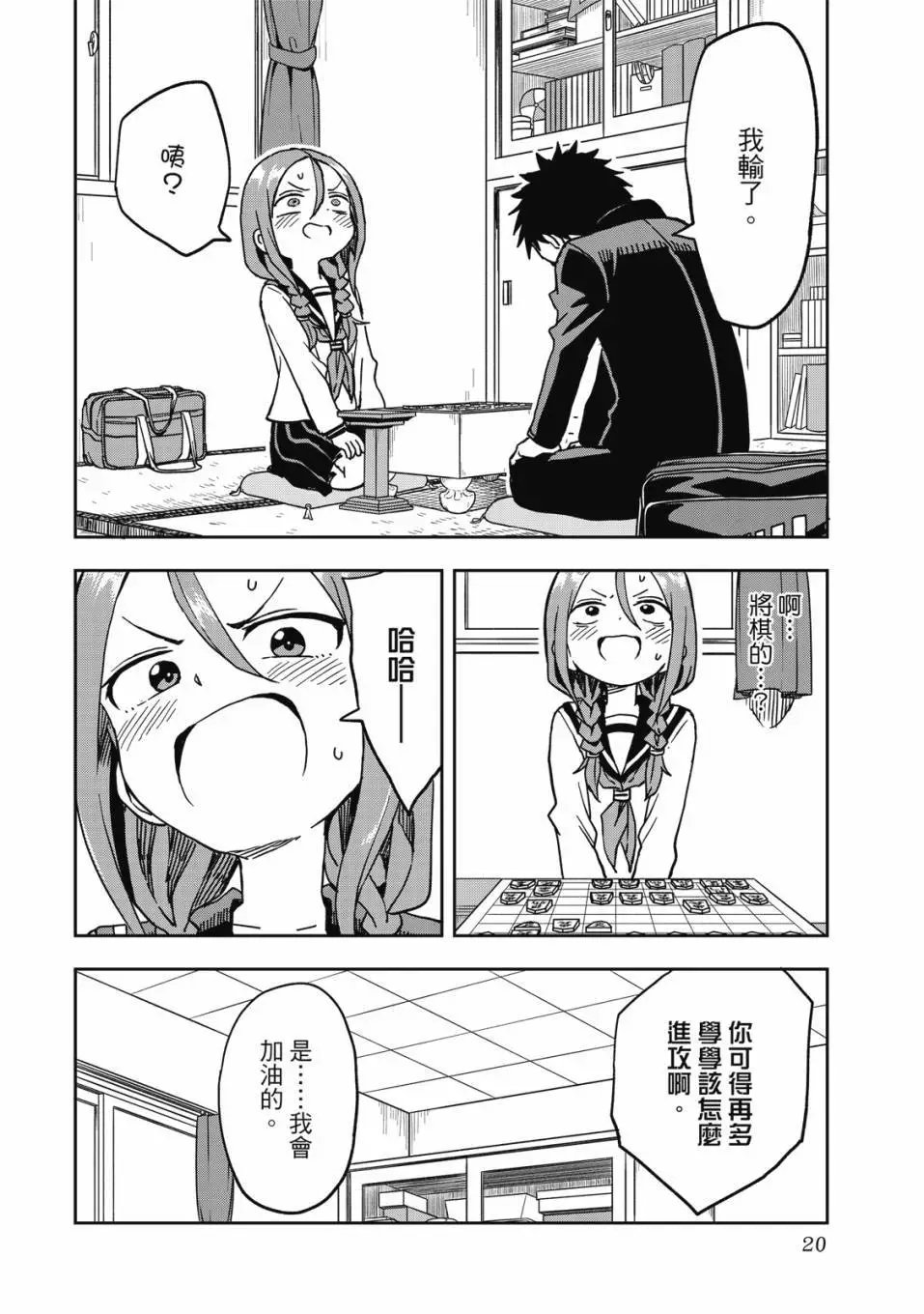 第01卷