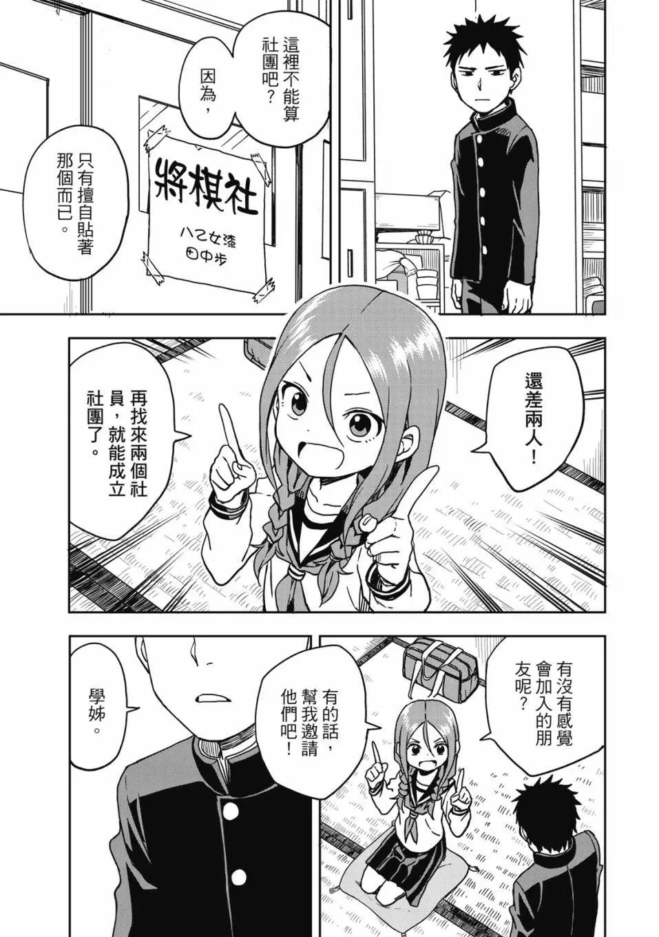 第01卷