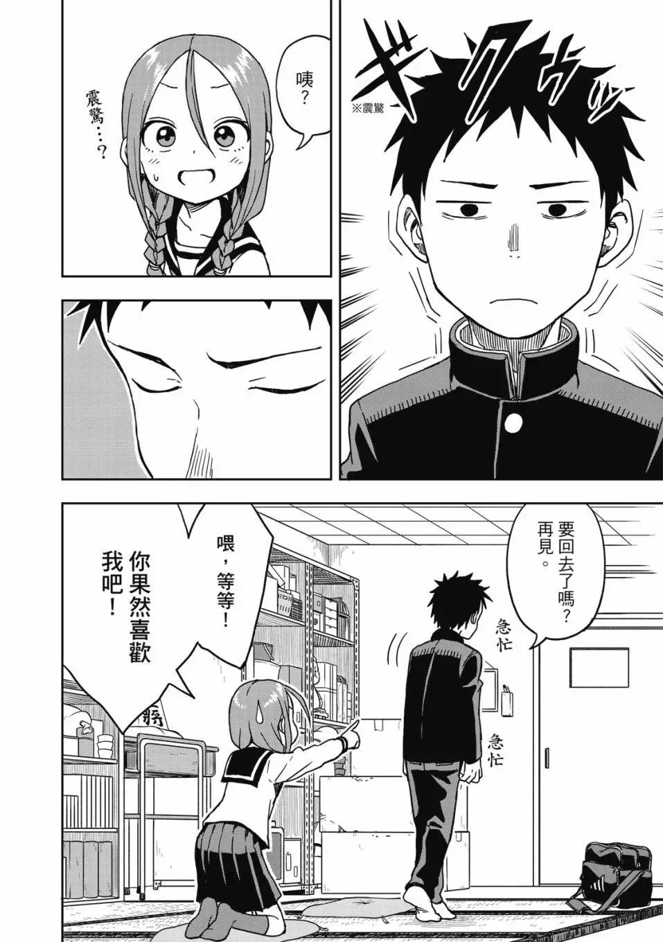 第01卷