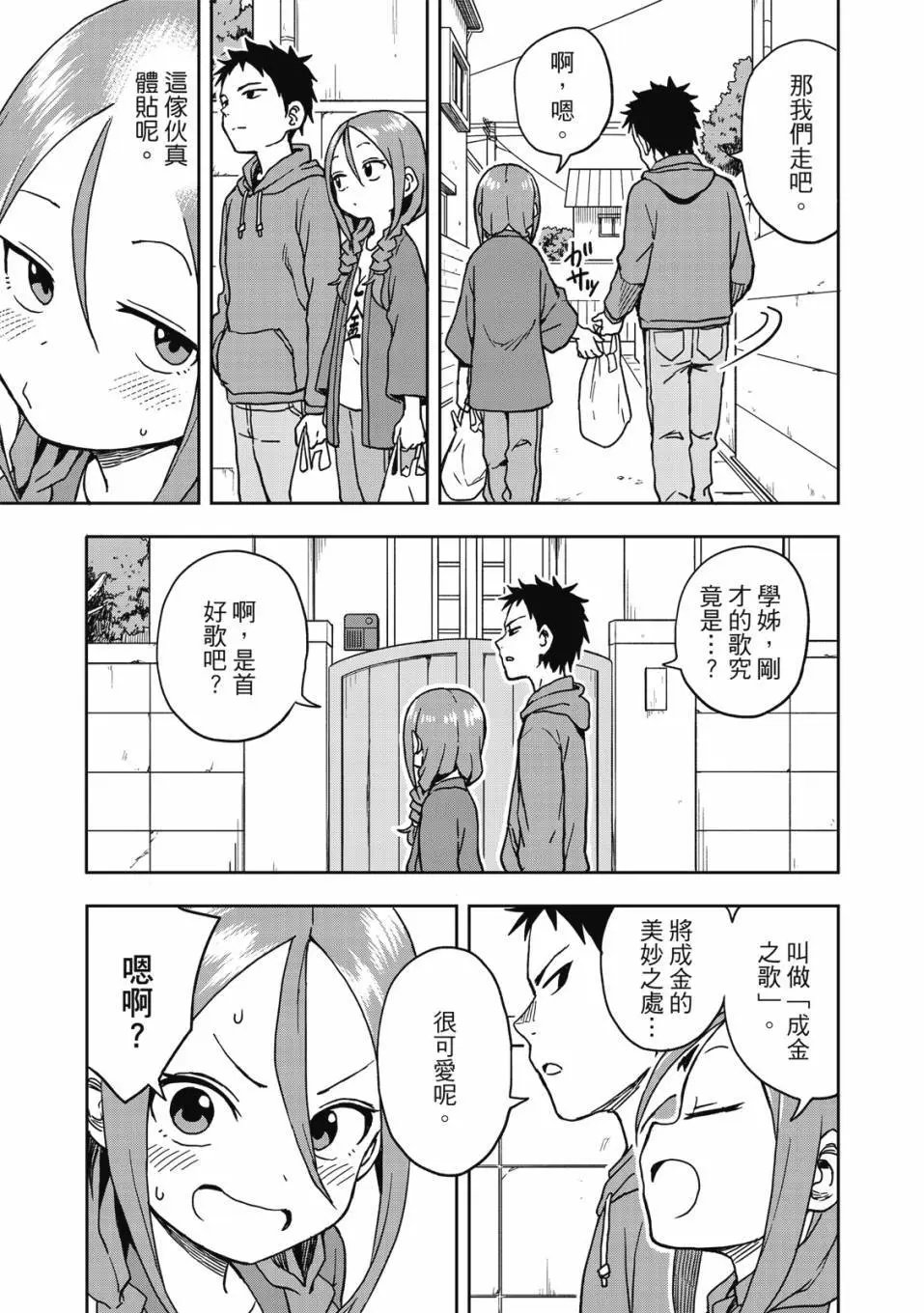 第01卷