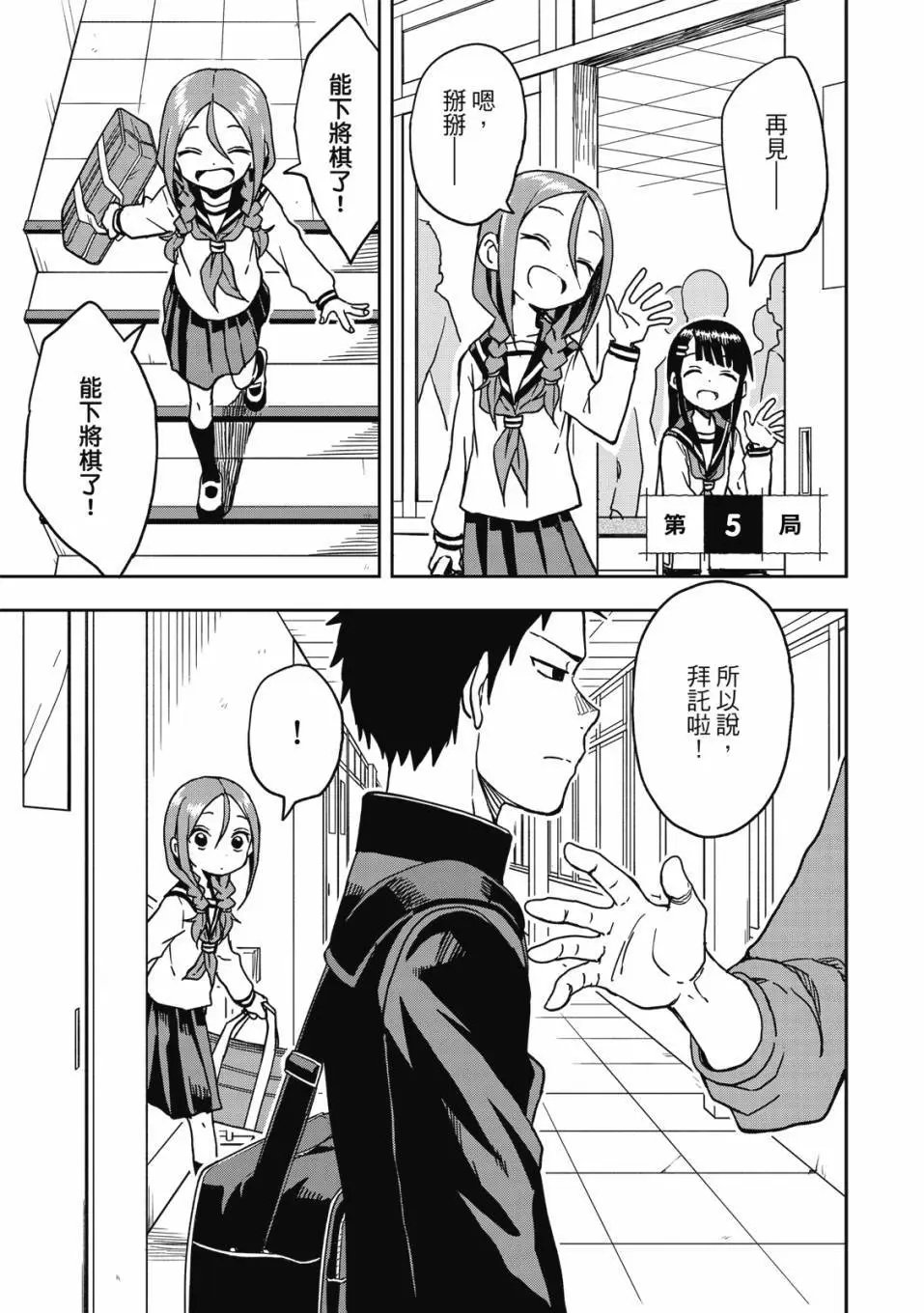 第01卷