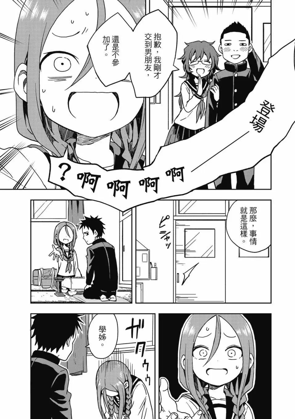 第01卷