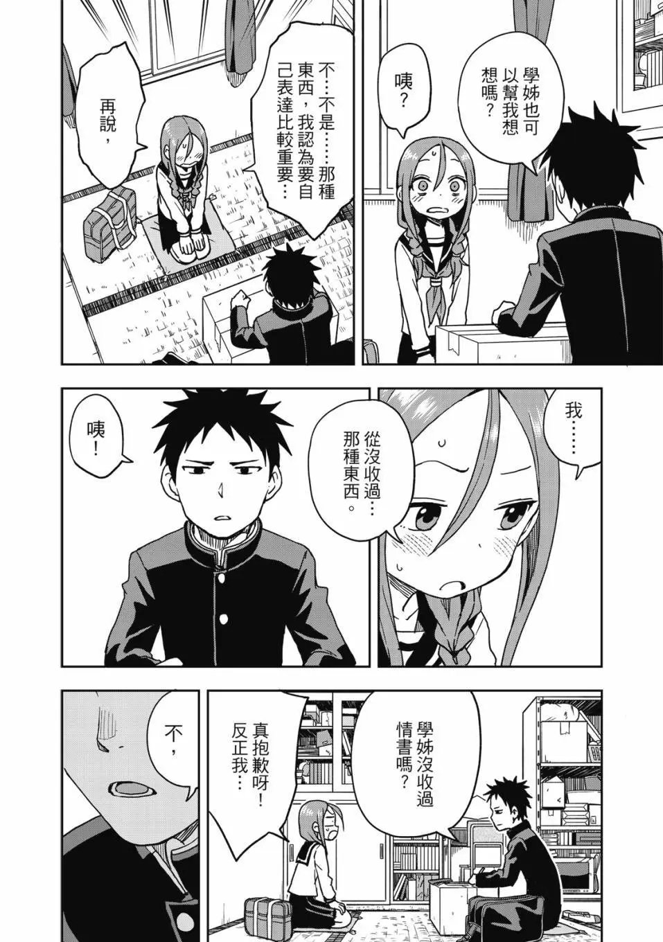 第01卷