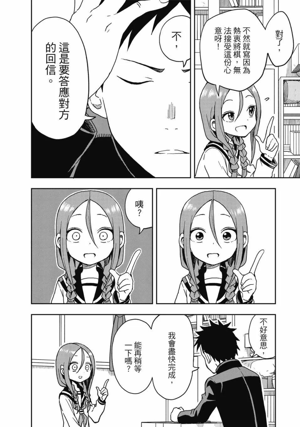 第01卷