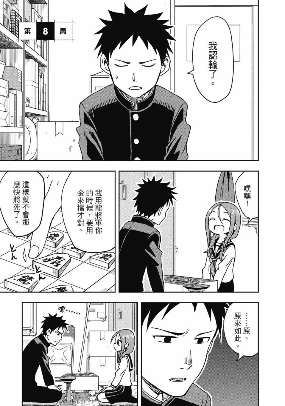 第01卷