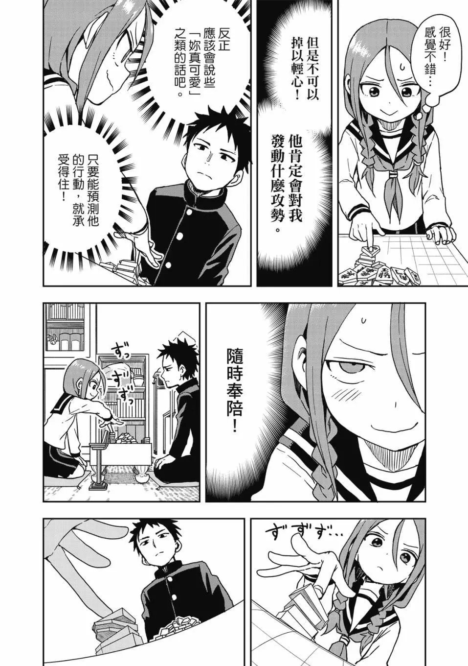 第01卷