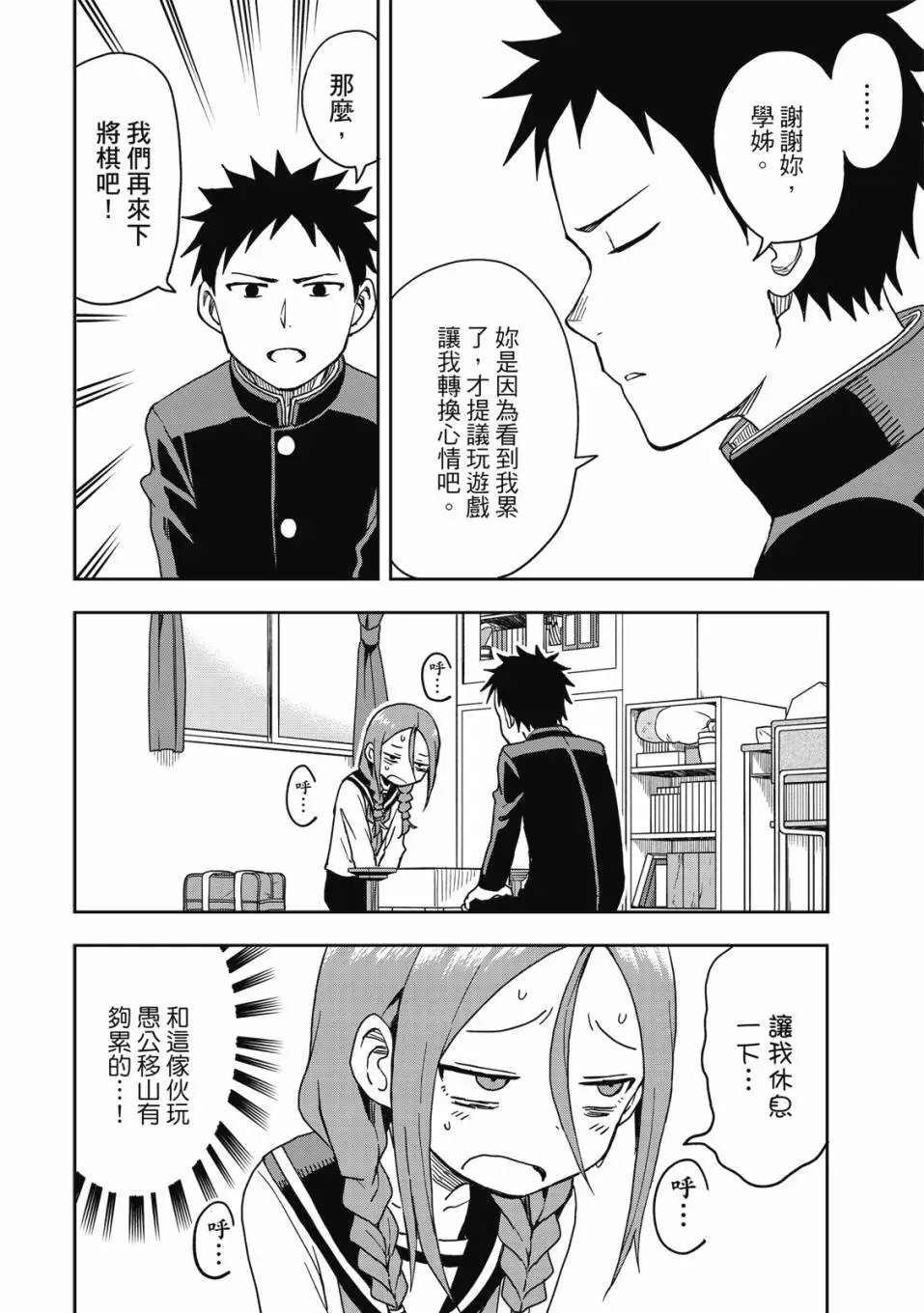 第01卷