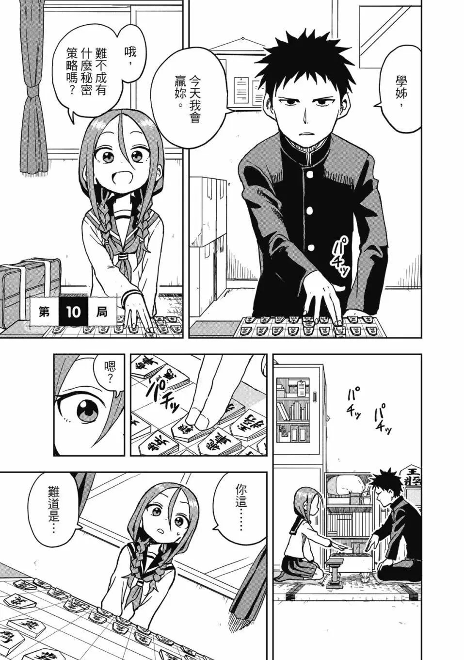 第01卷