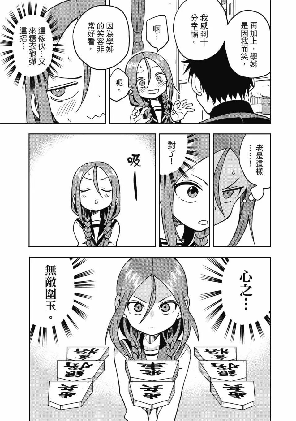 第01卷
