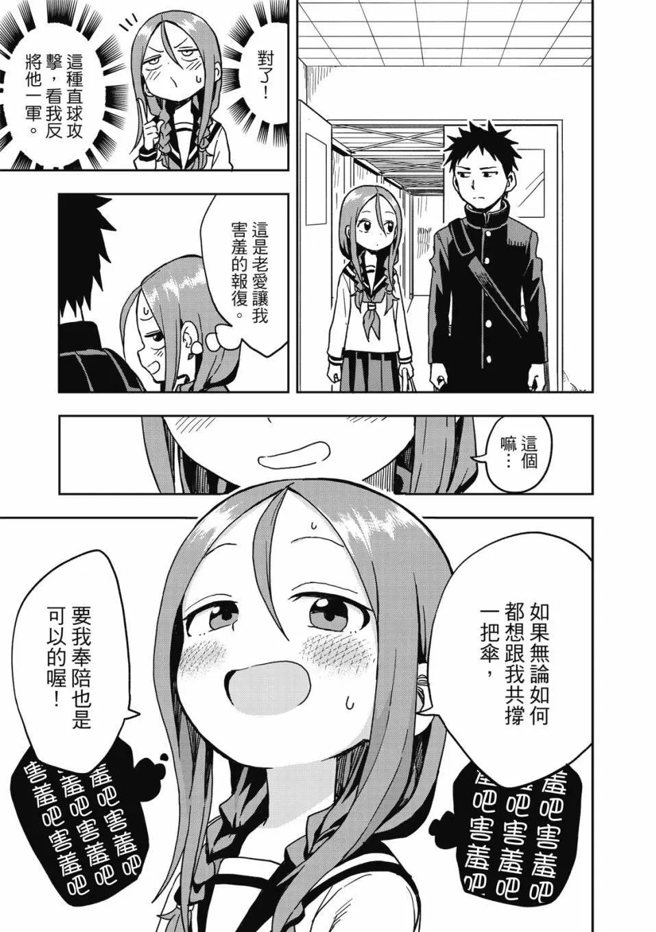 第01卷