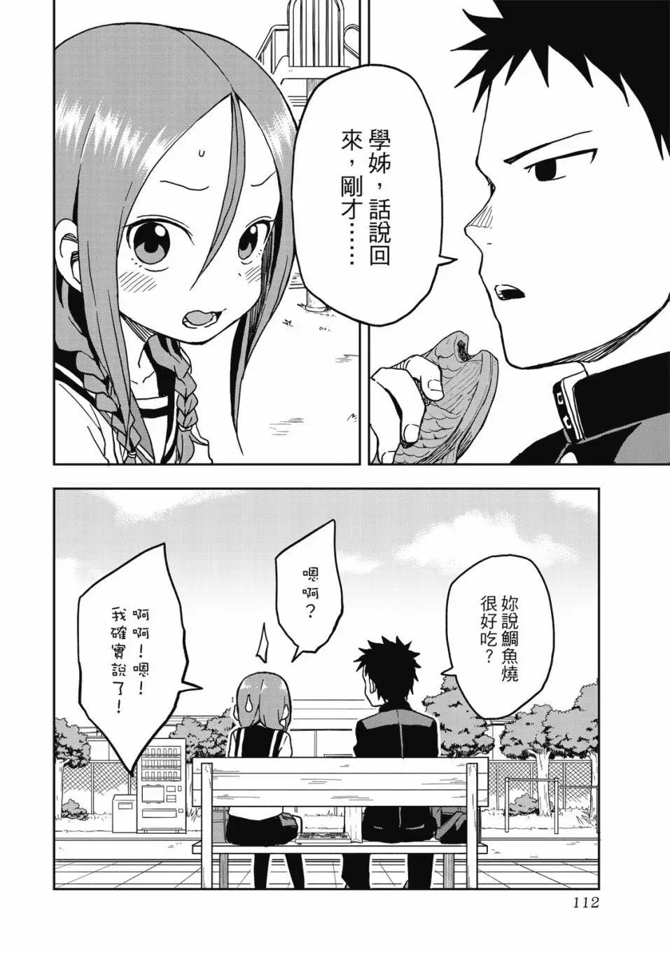 第01卷