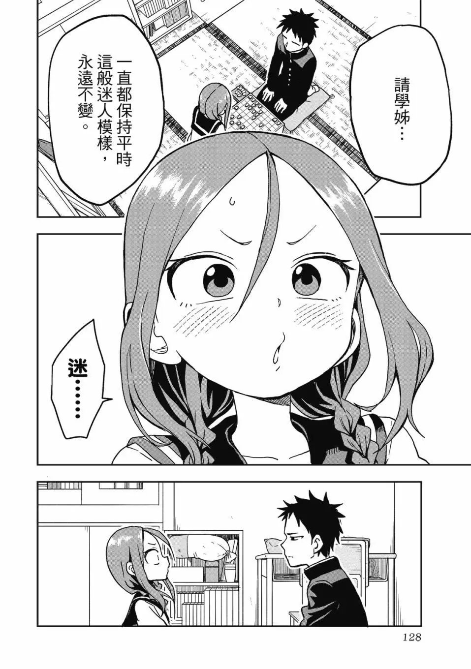 第01卷