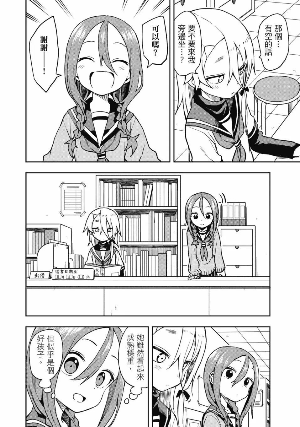 第05卷