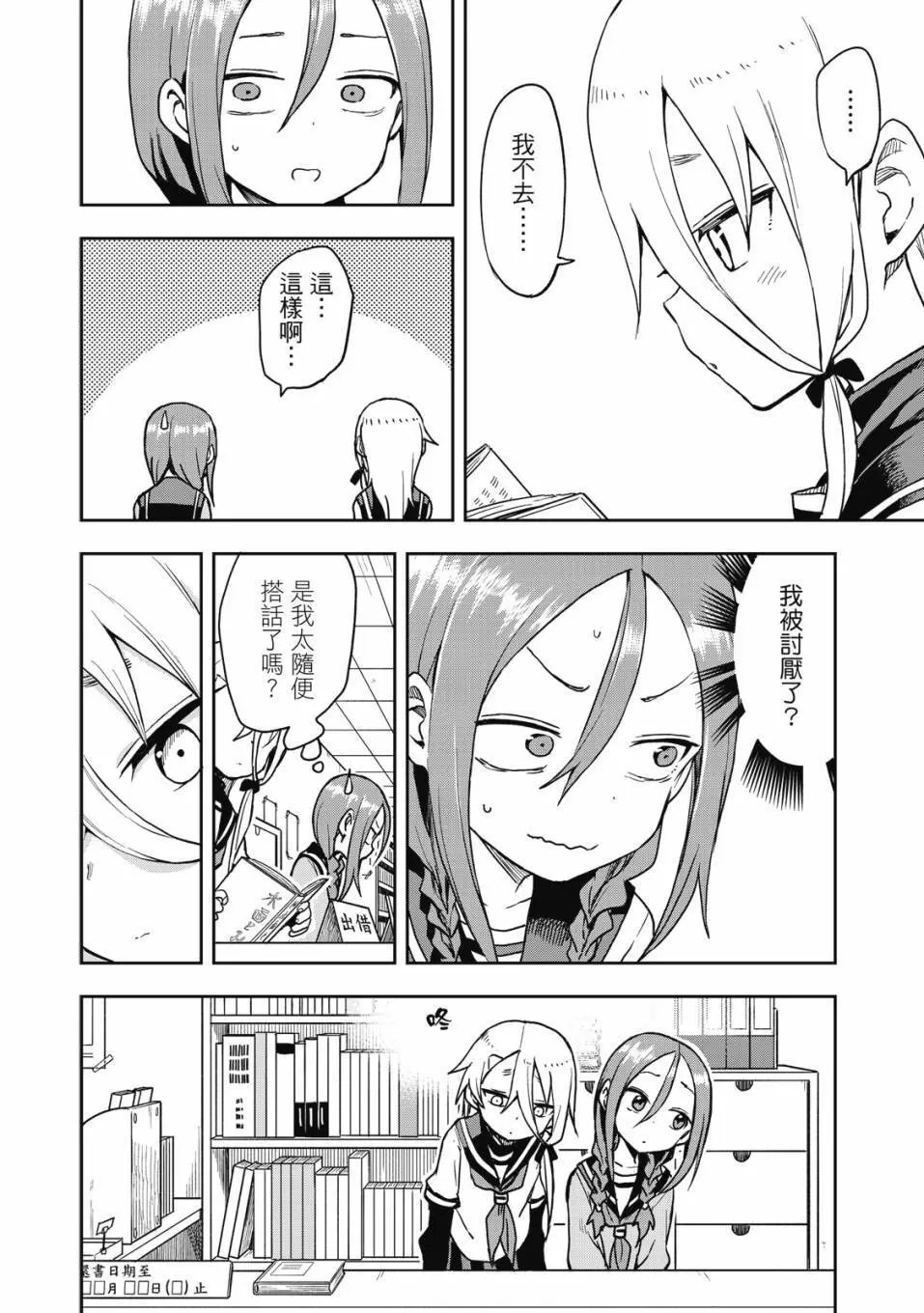 第05卷