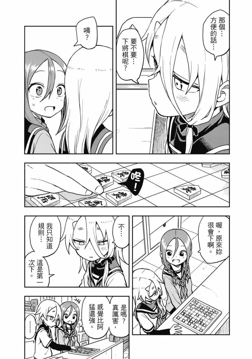 第05卷