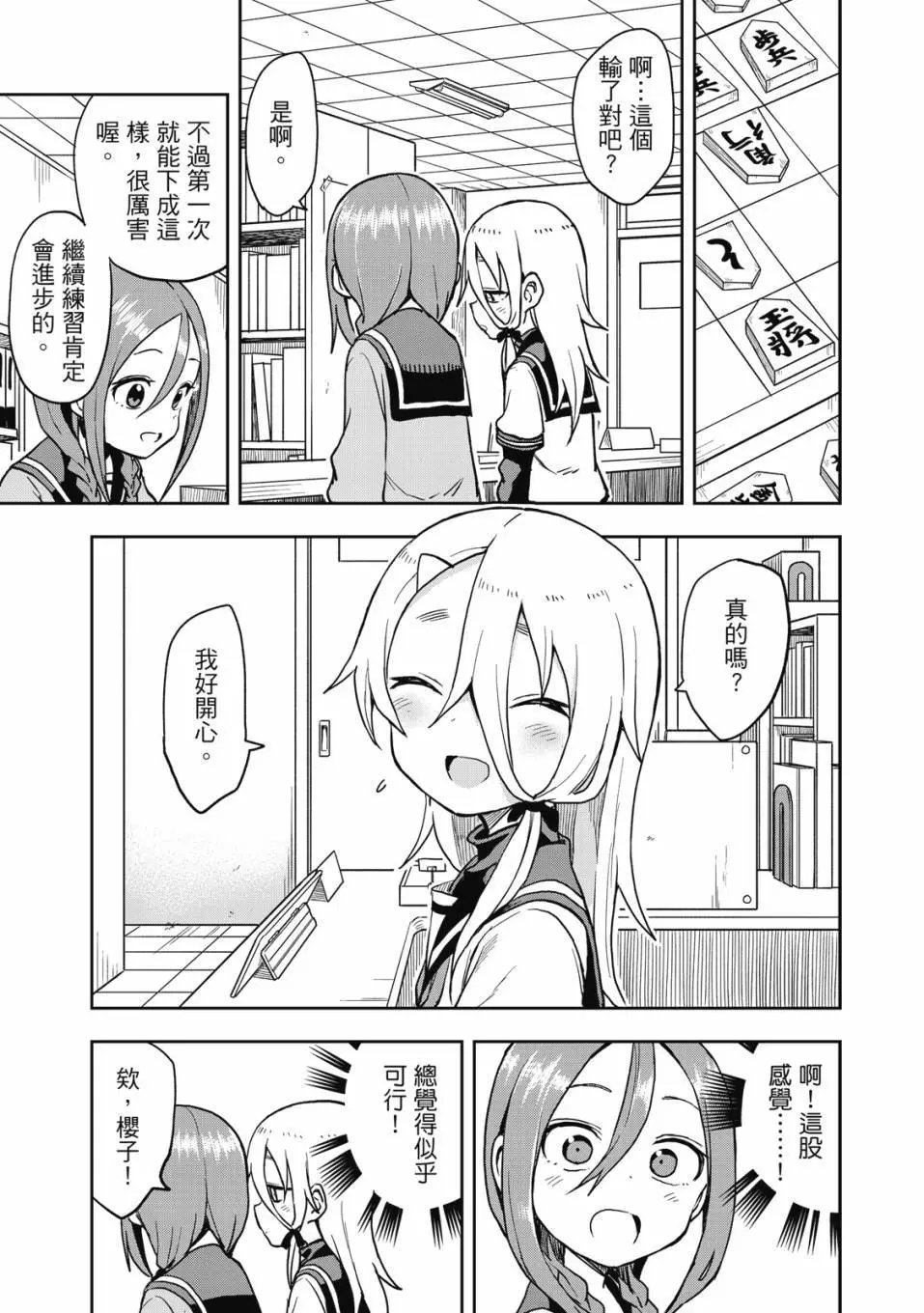 第05卷