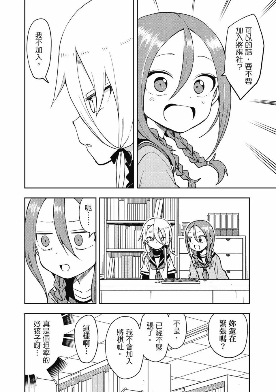 第05卷