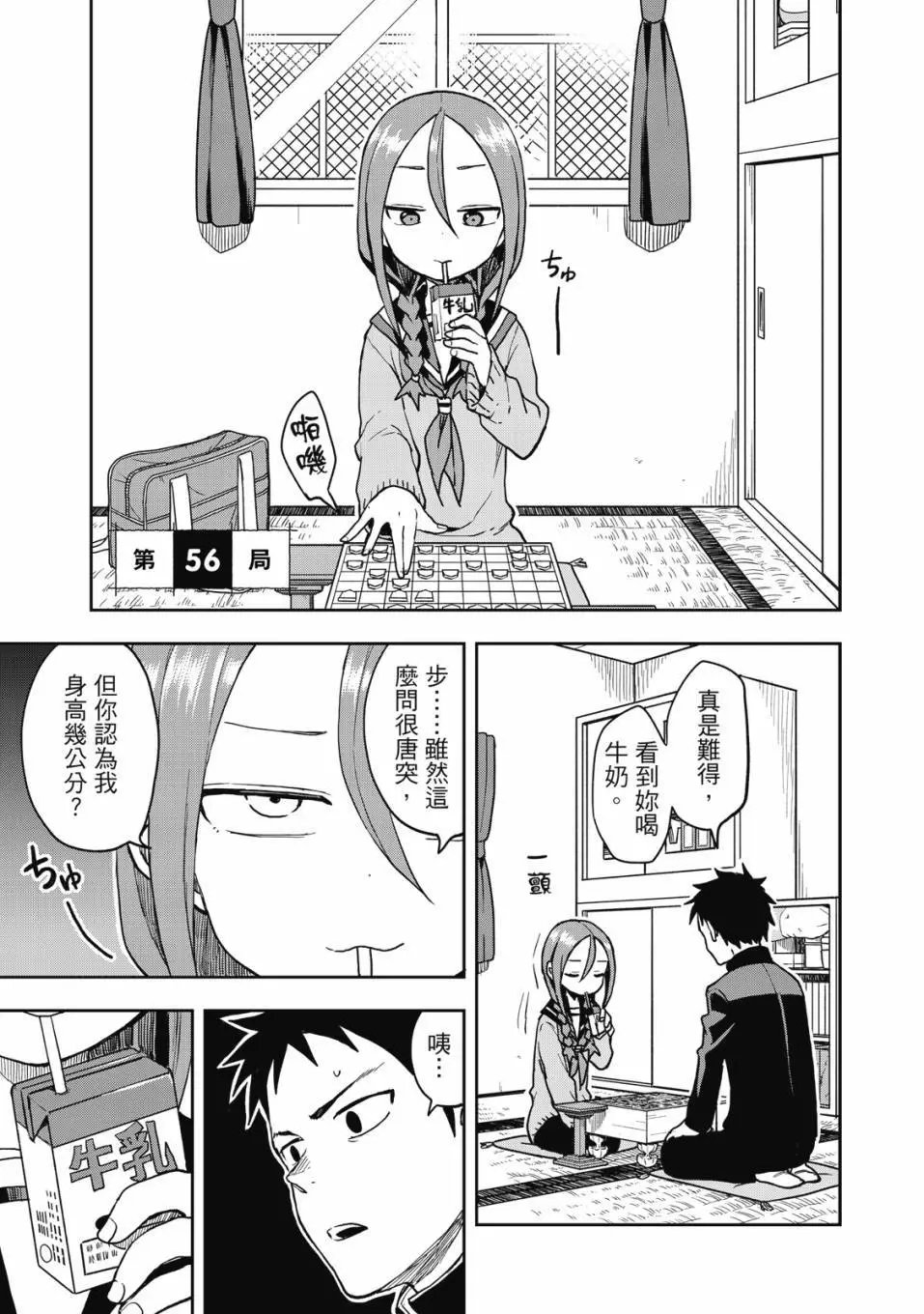 第05卷