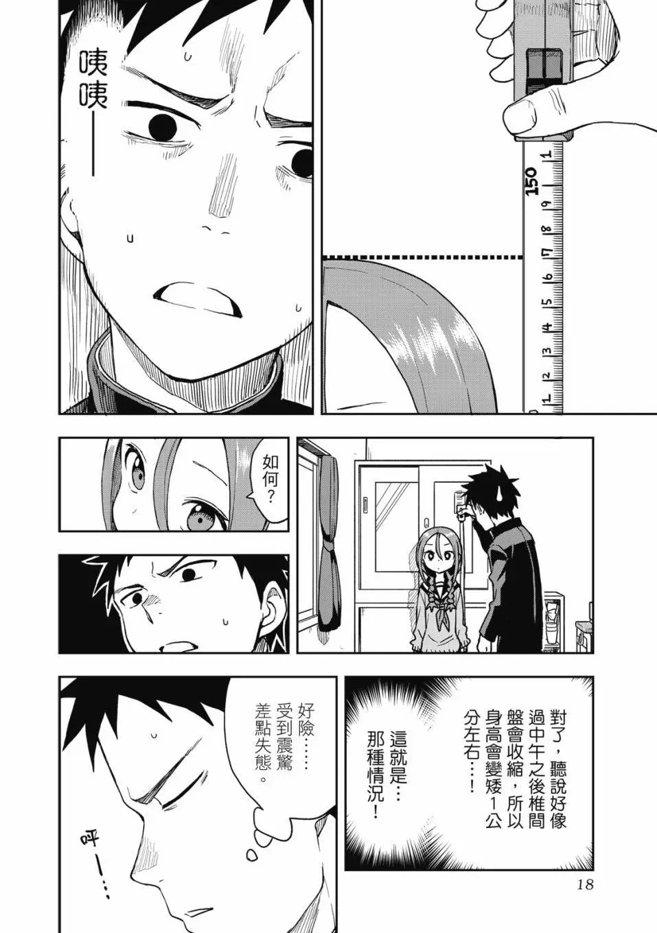 第05卷