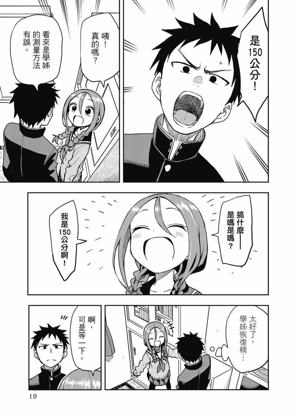 第05卷