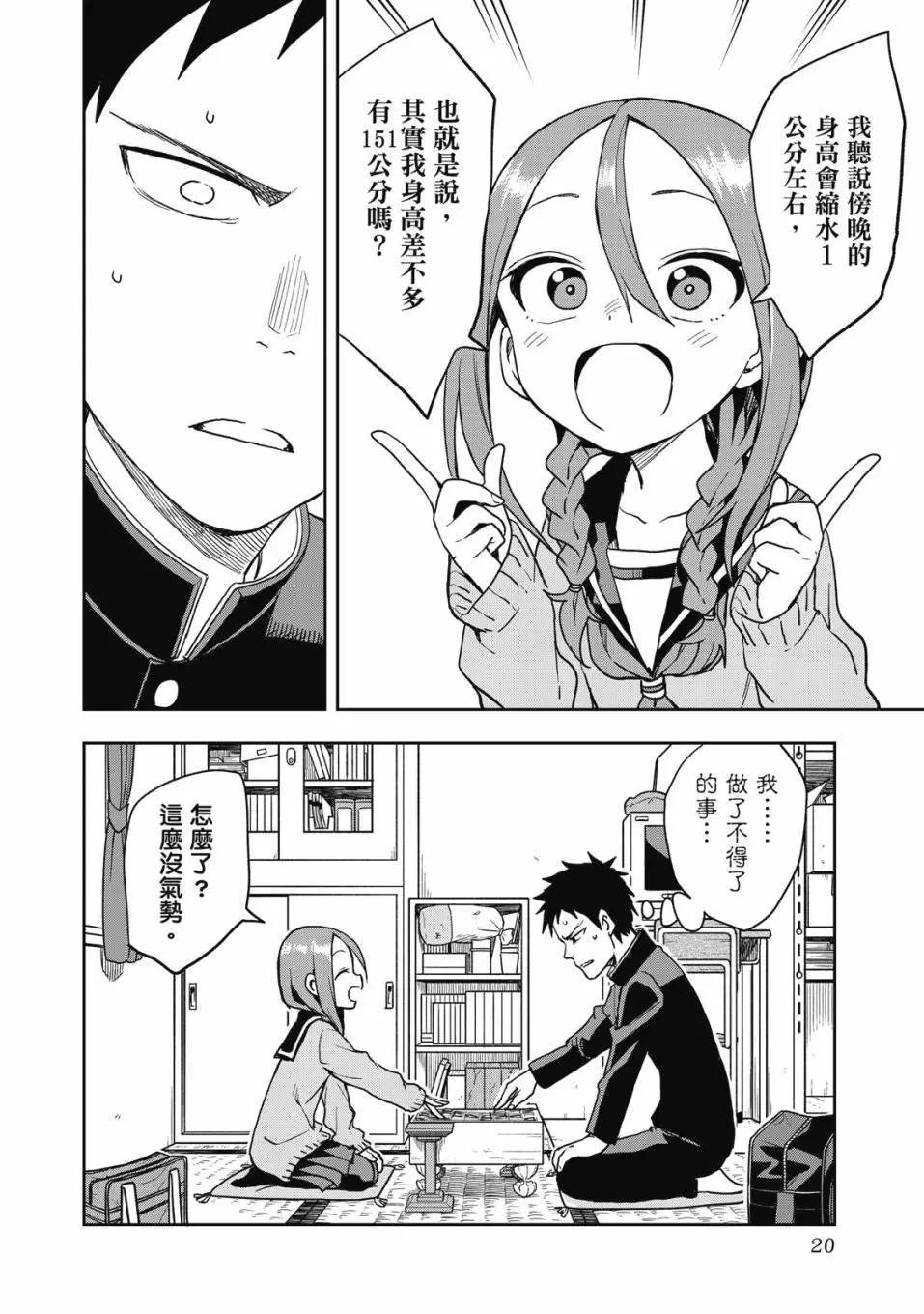 第05卷
