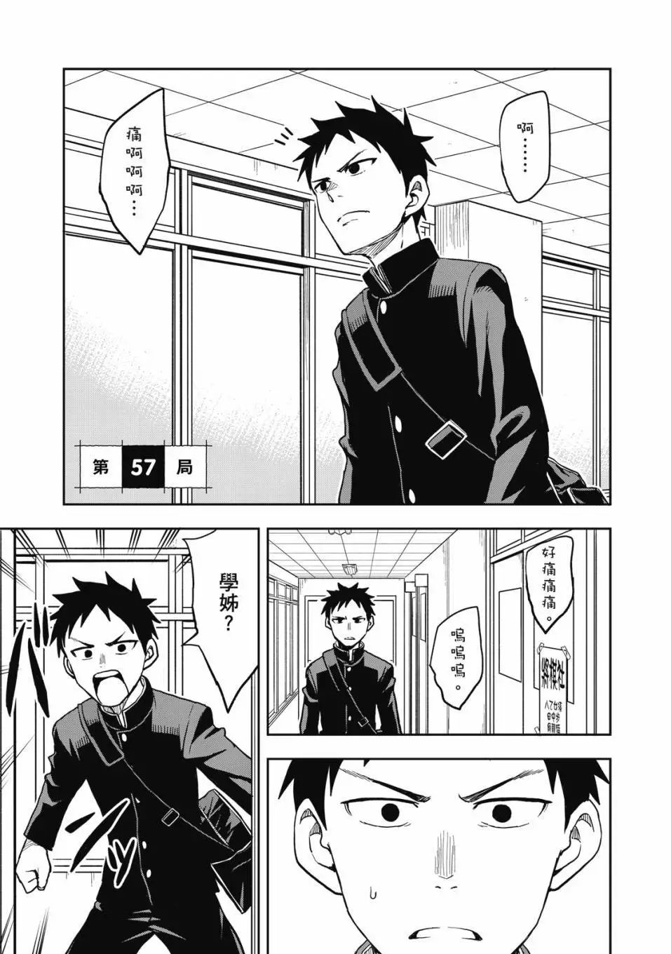 第05卷