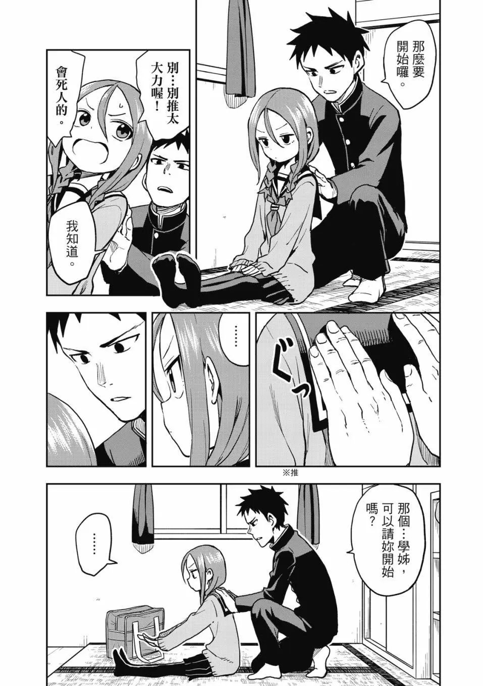 第05卷