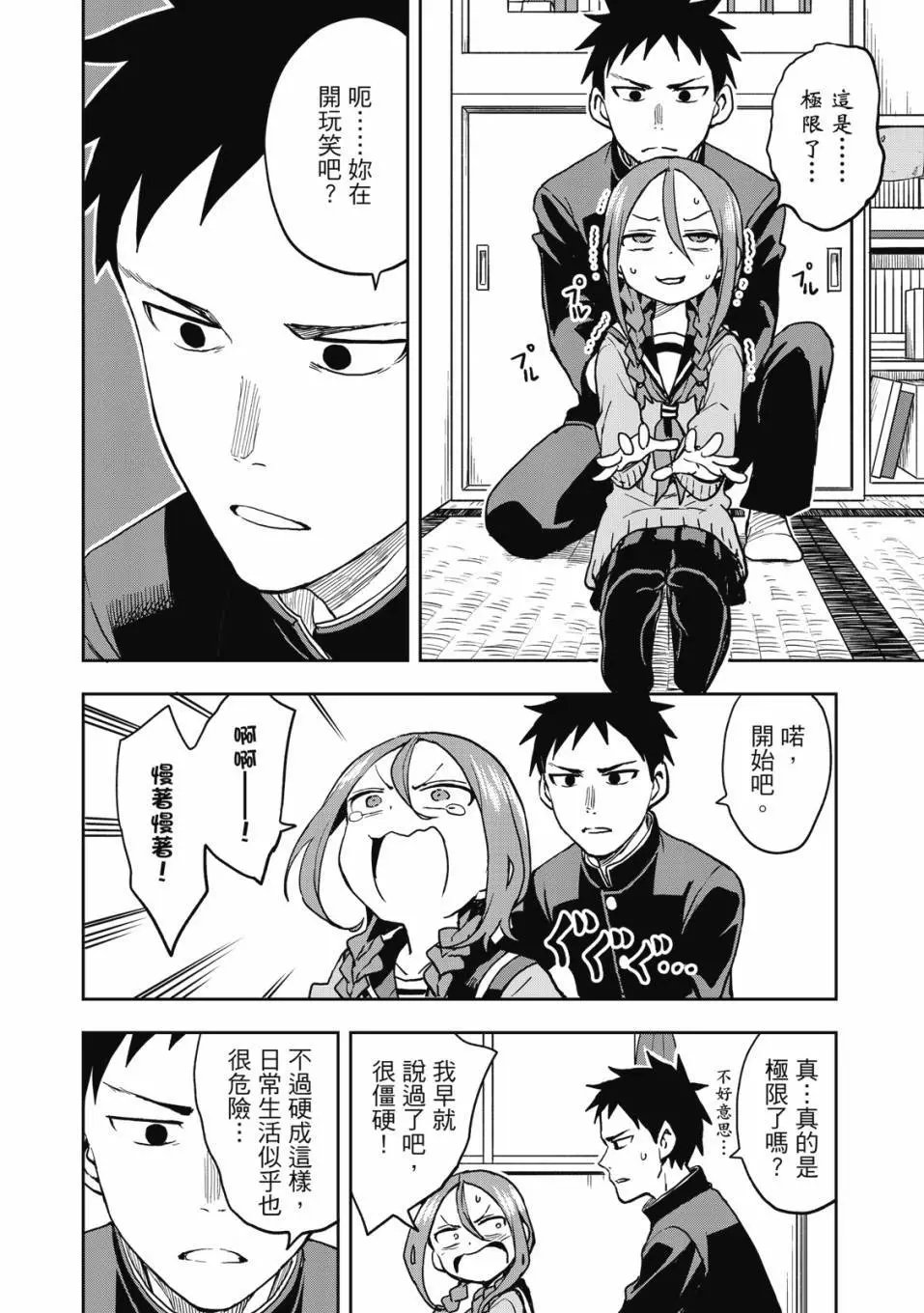 第05卷