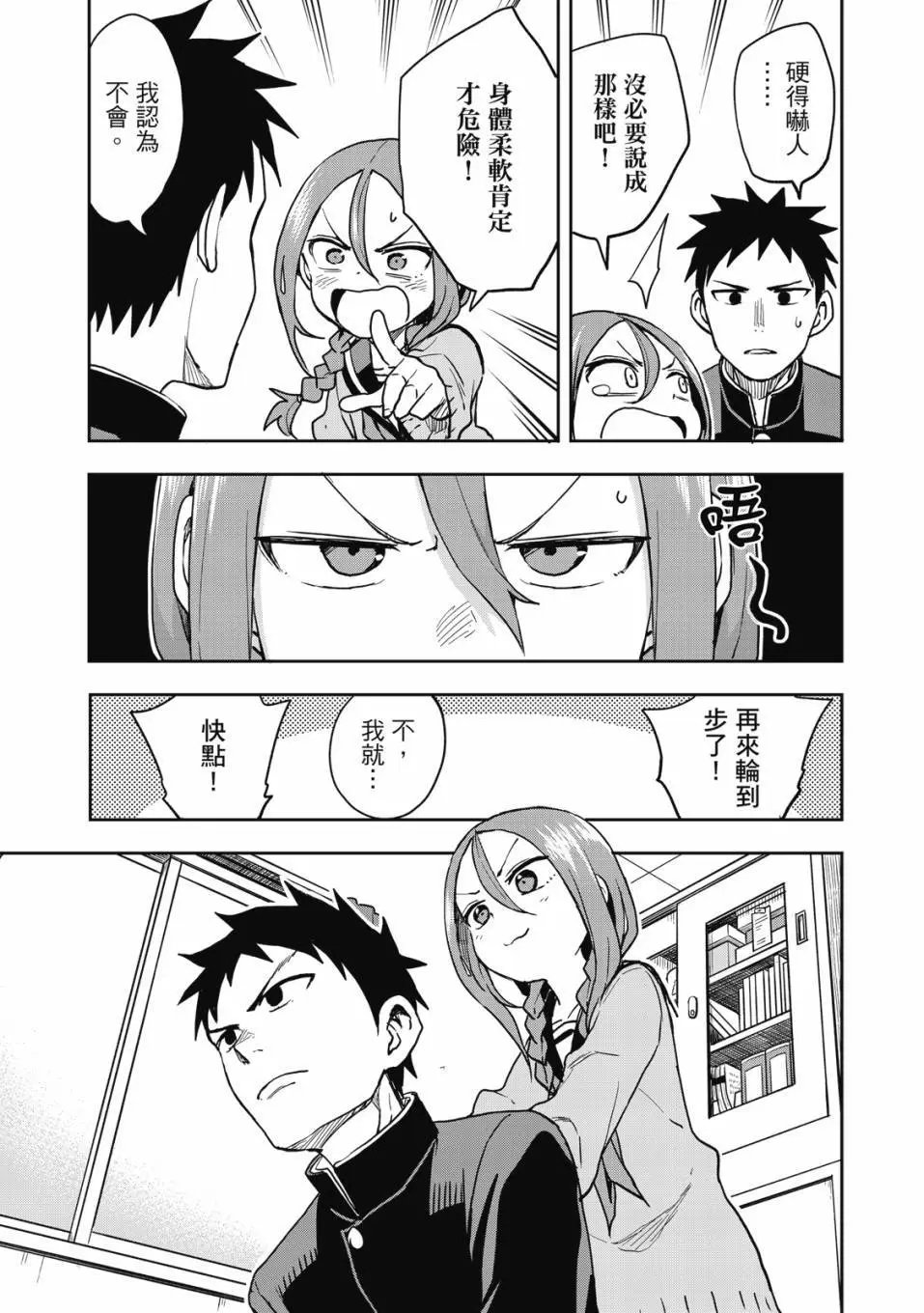 第05卷