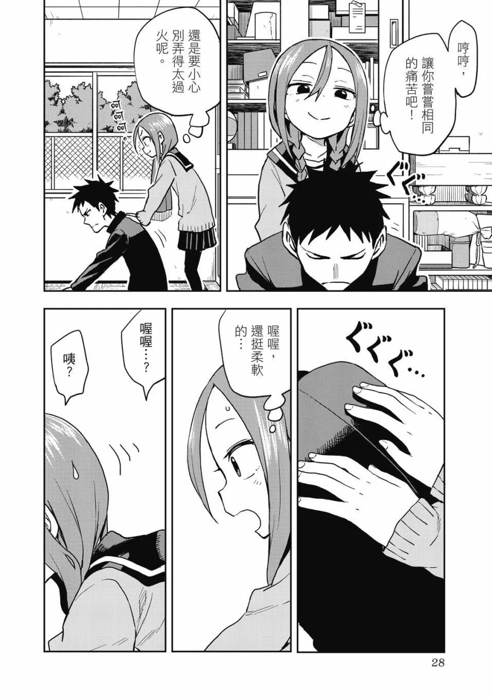 第05卷