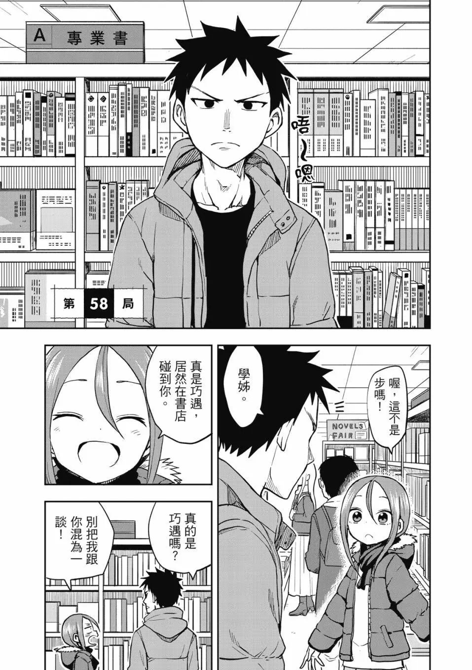 第05卷