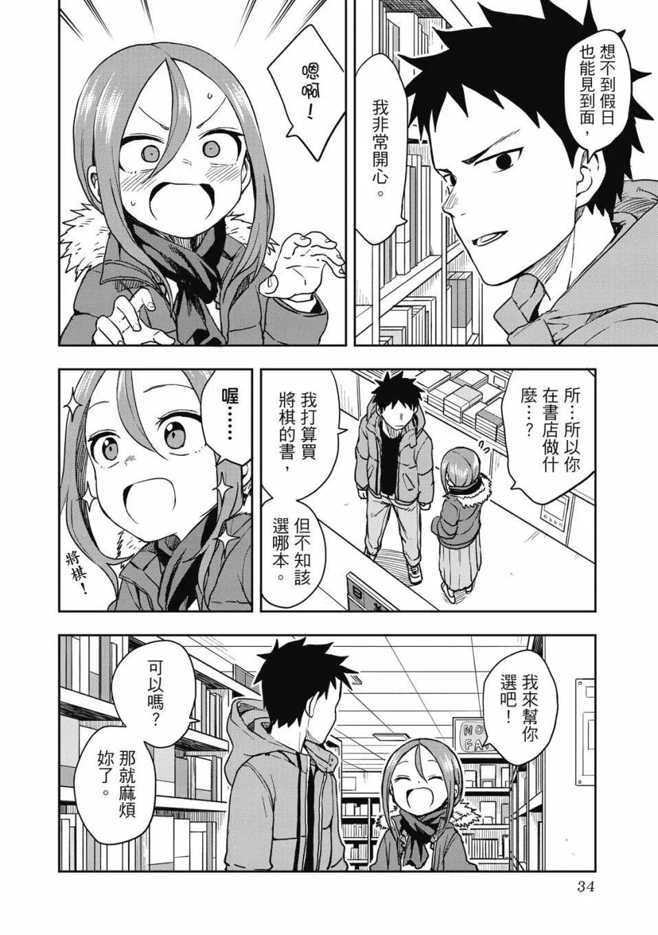 第05卷