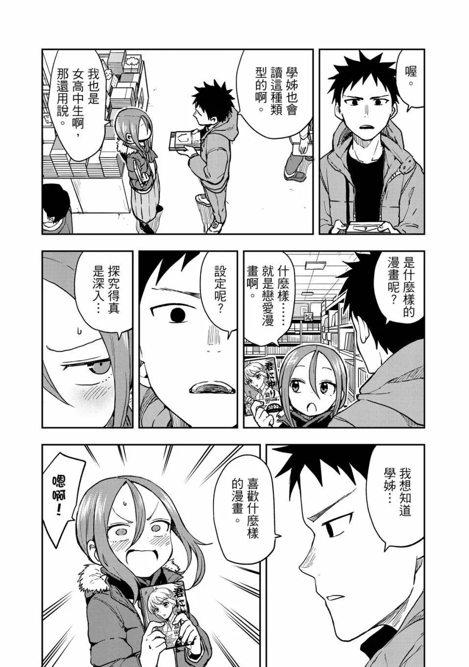 第05卷
