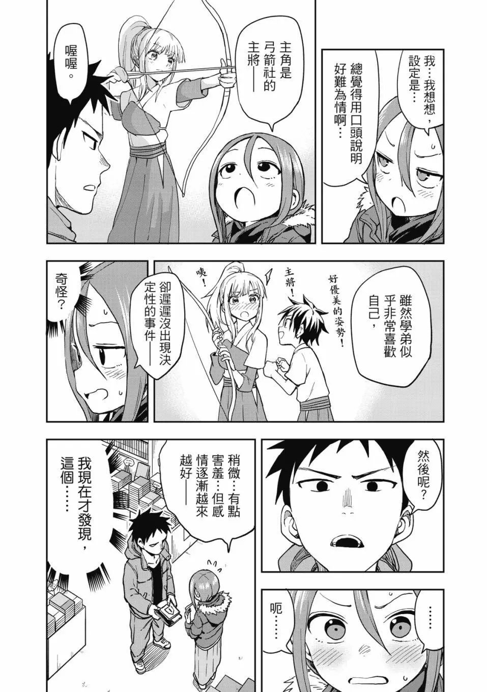 第05卷