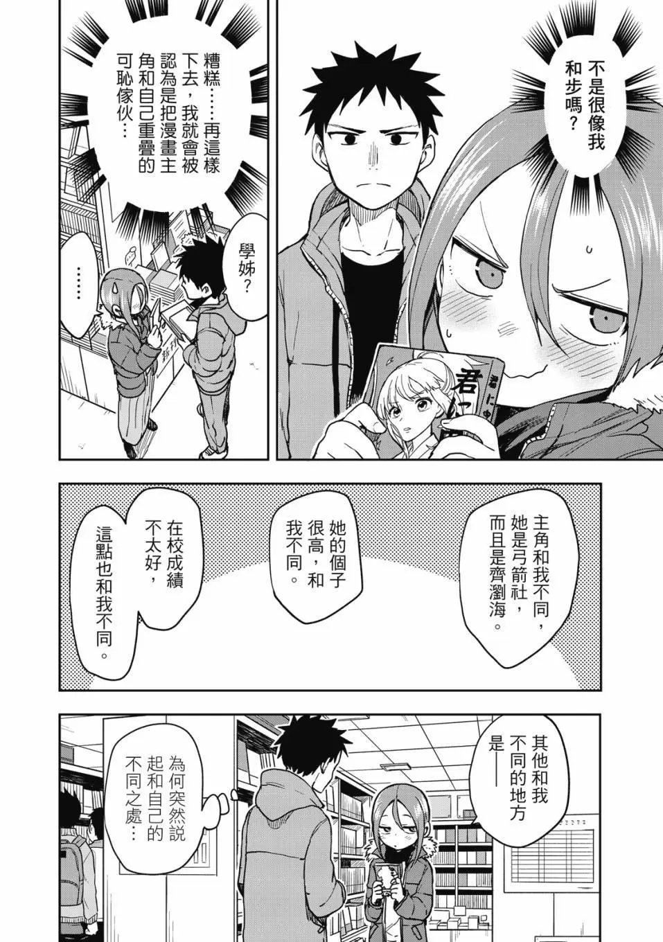 第05卷