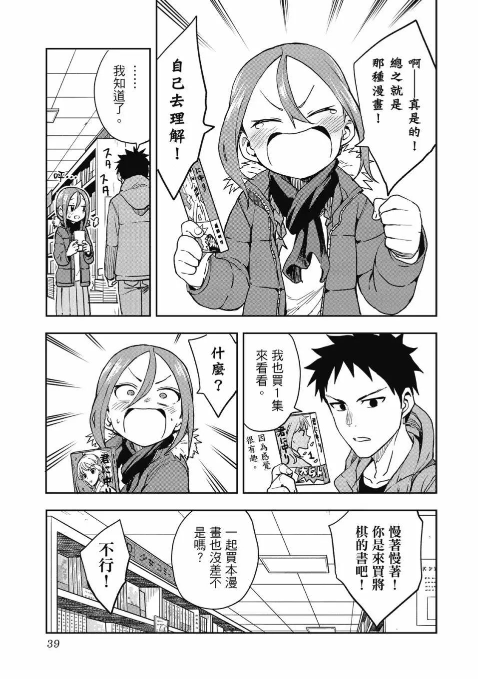 第05卷