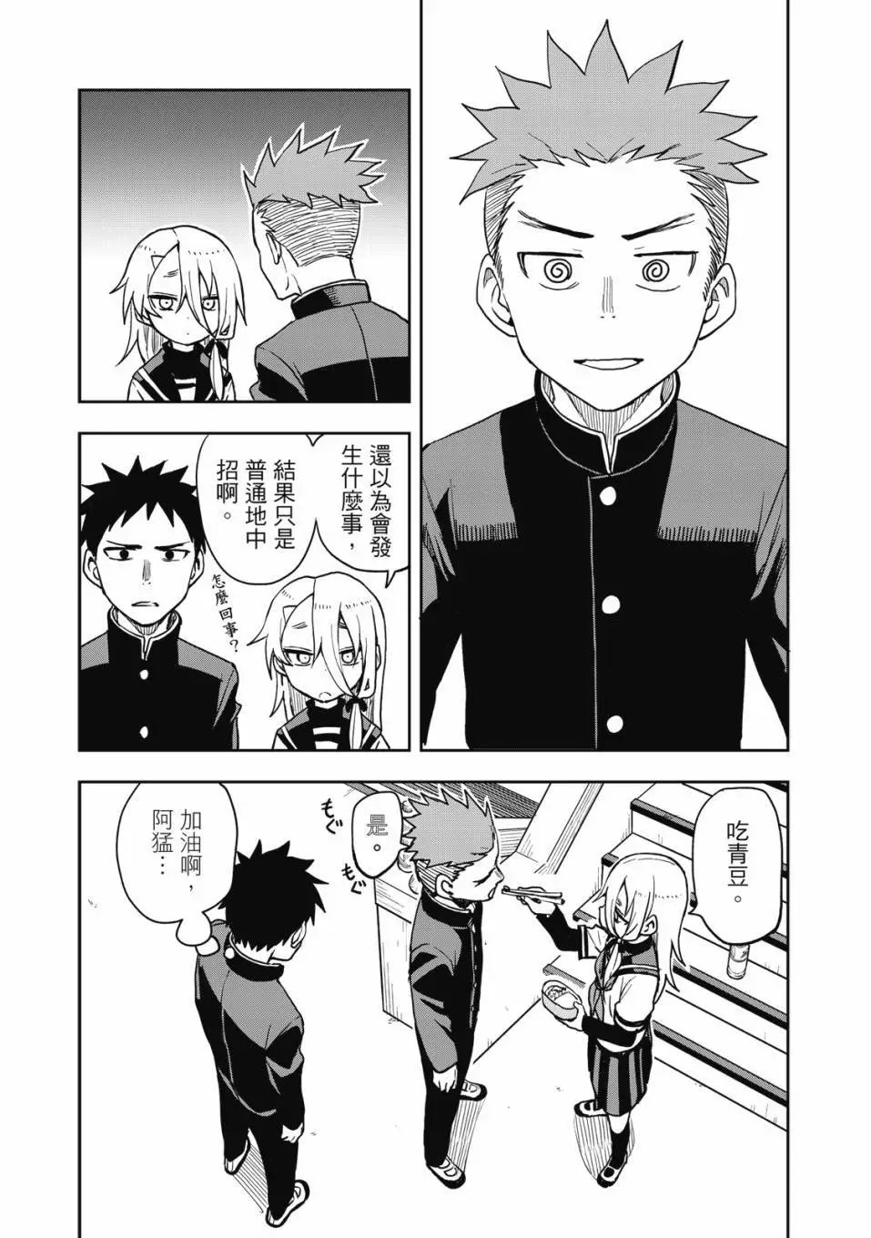 第05卷