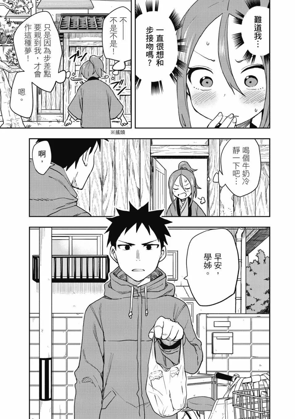 第05卷