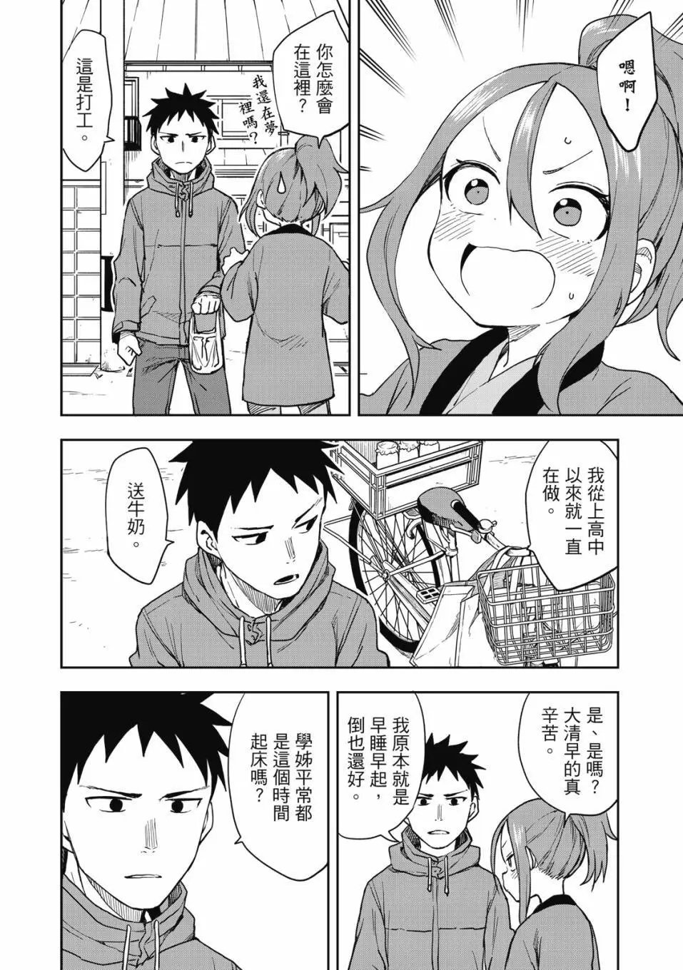 第05卷