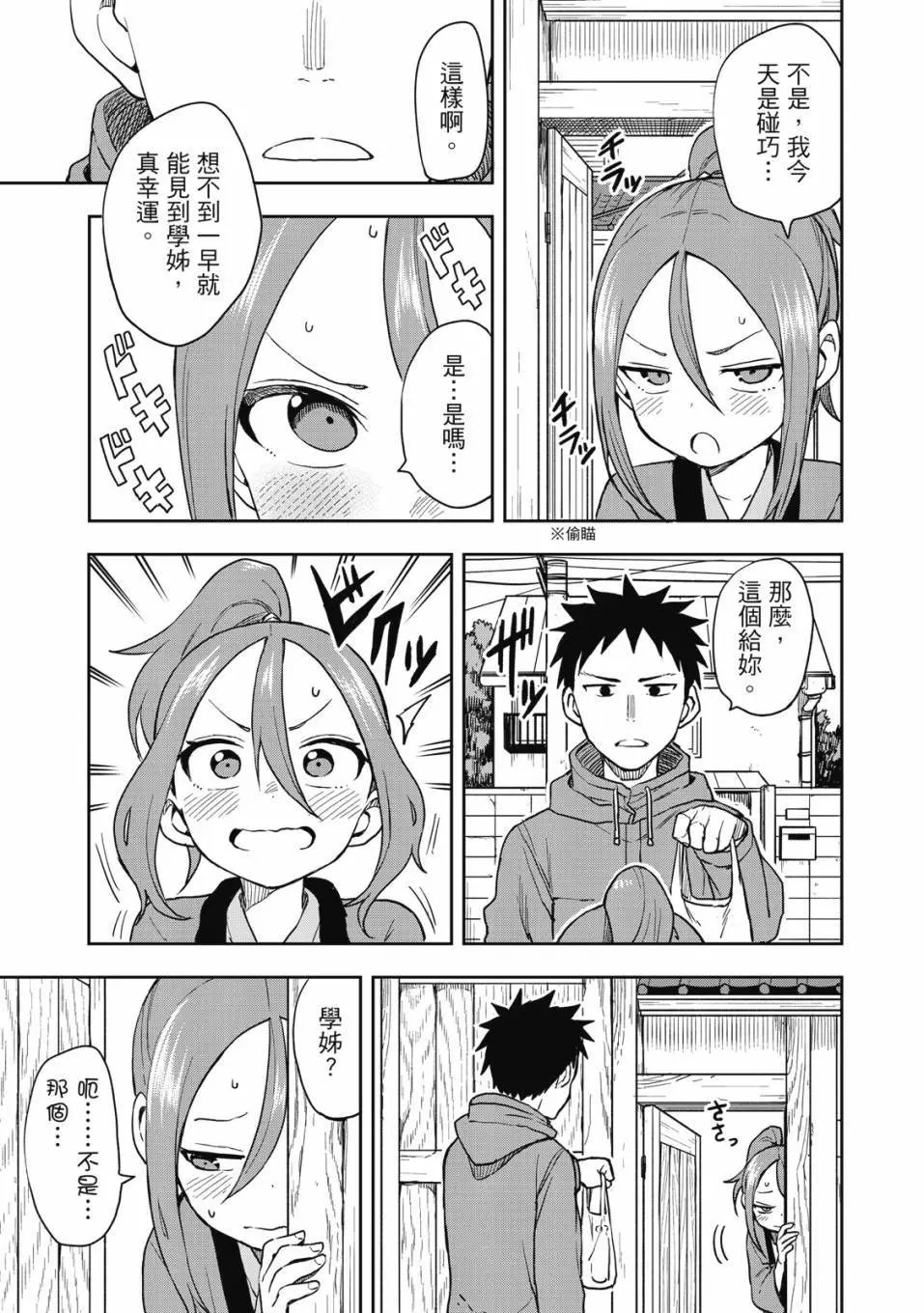 第05卷