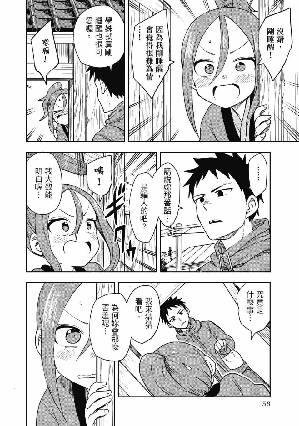 第05卷