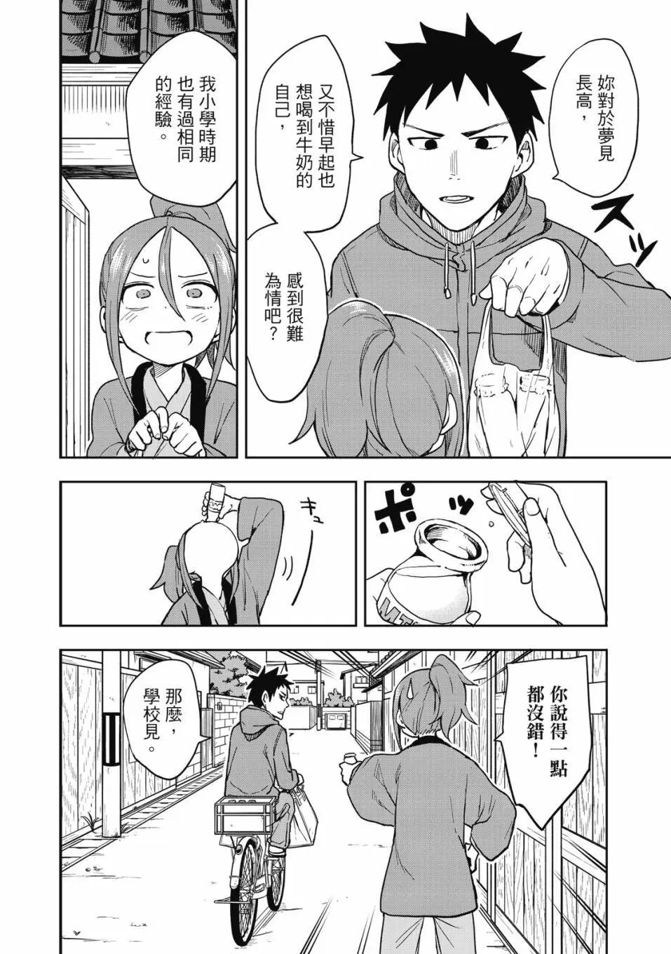 第05卷