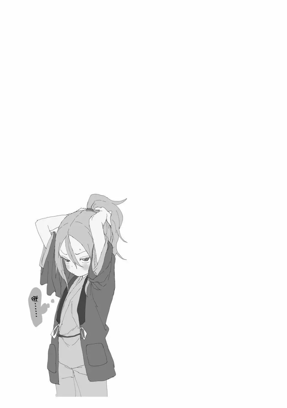 第05卷