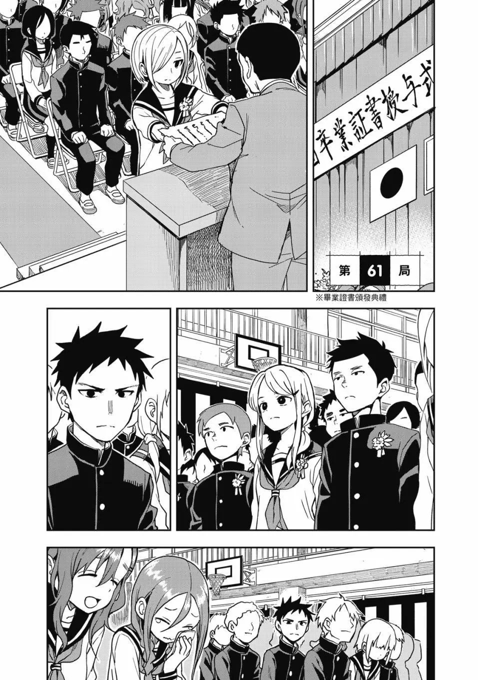 第05卷