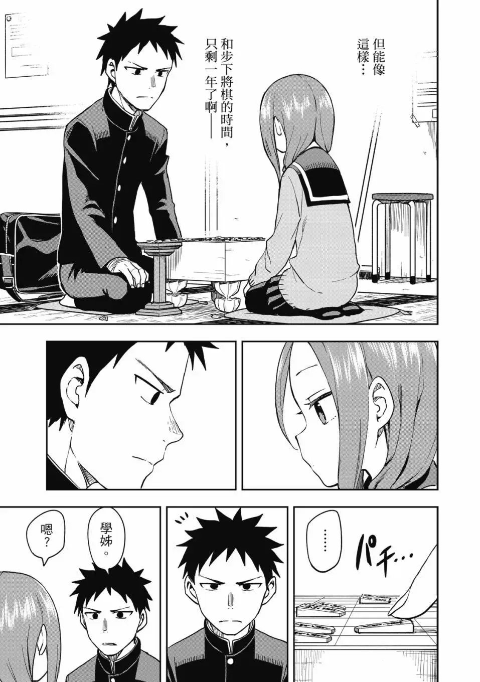 第05卷