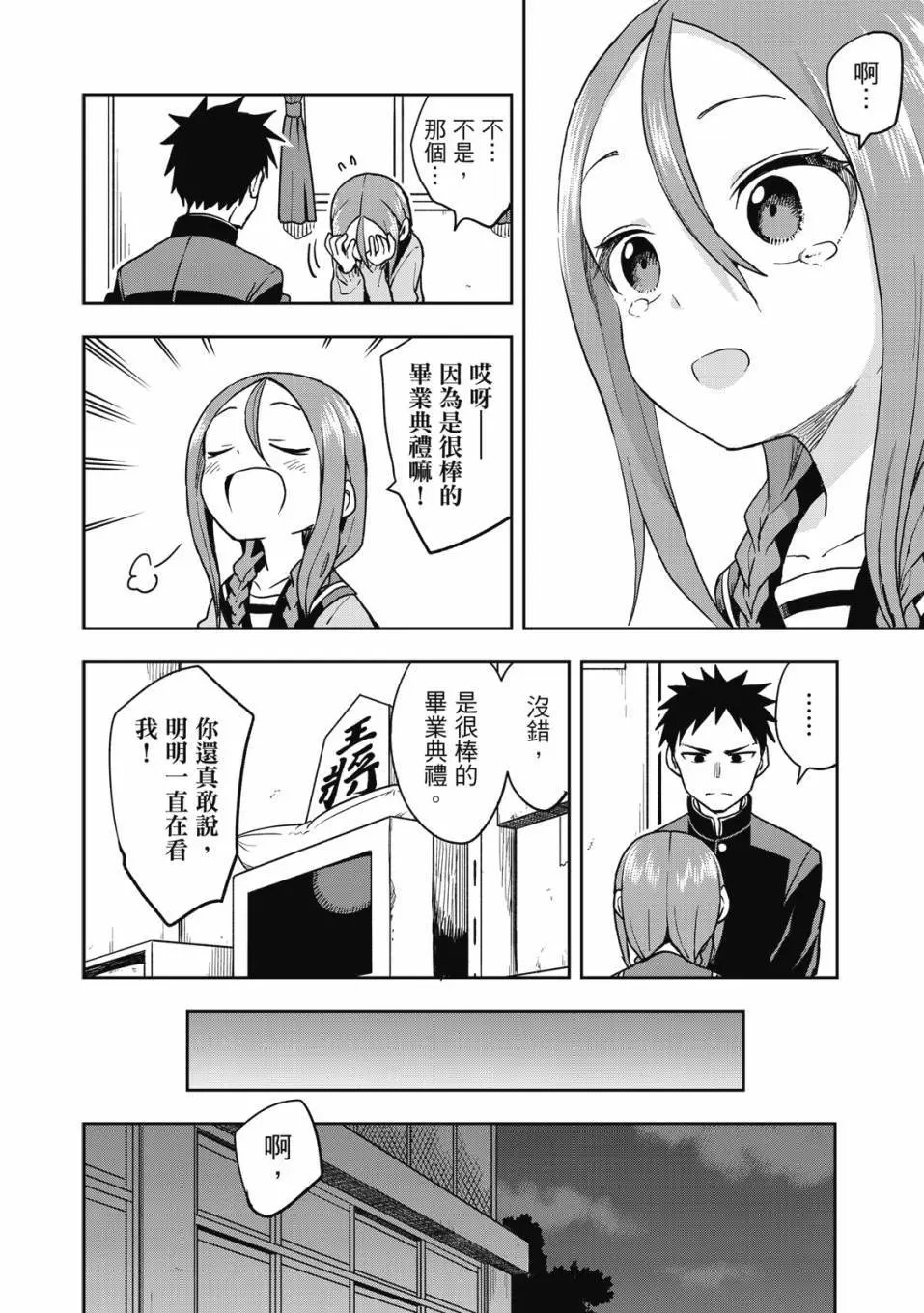 第05卷