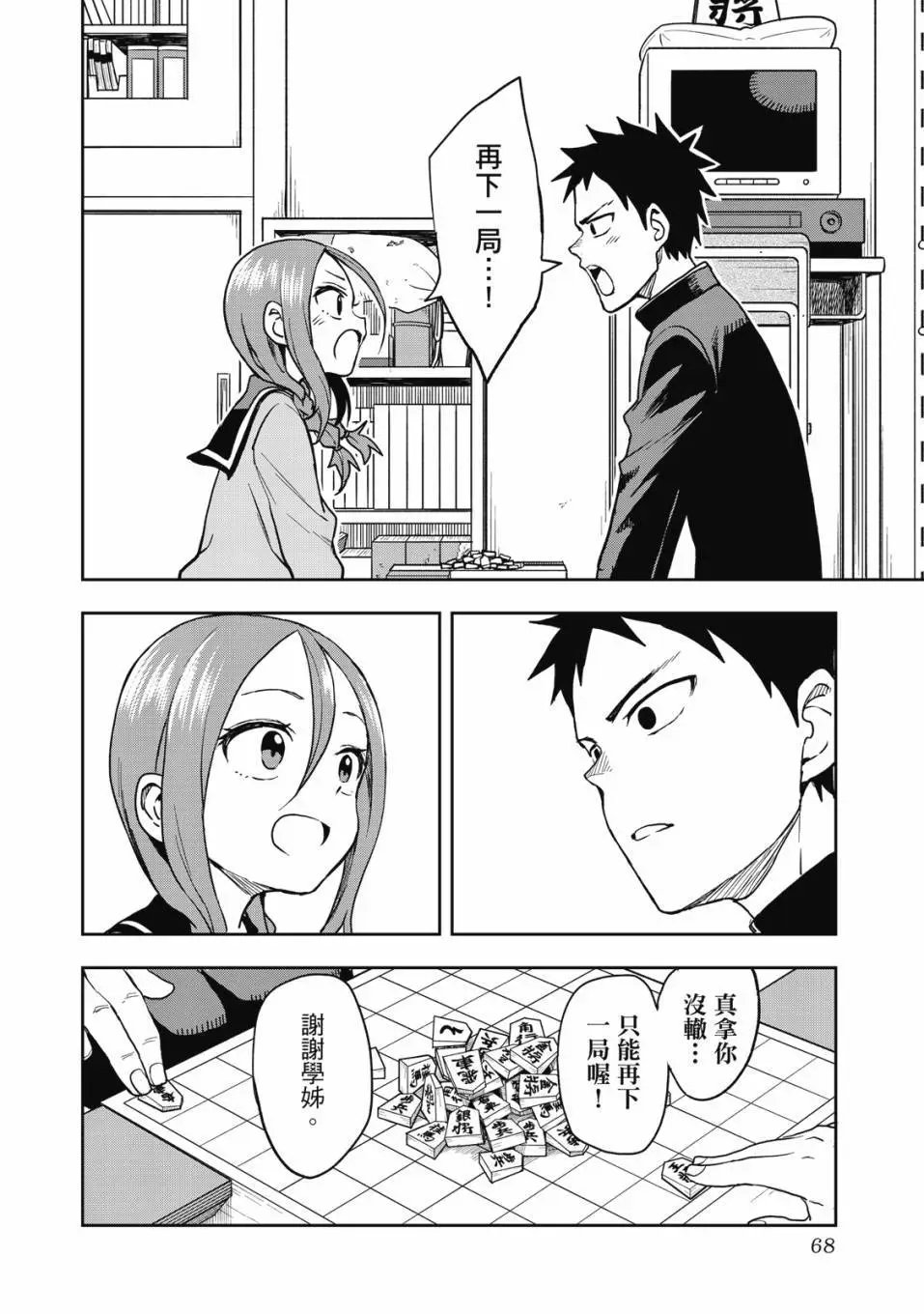 第05卷